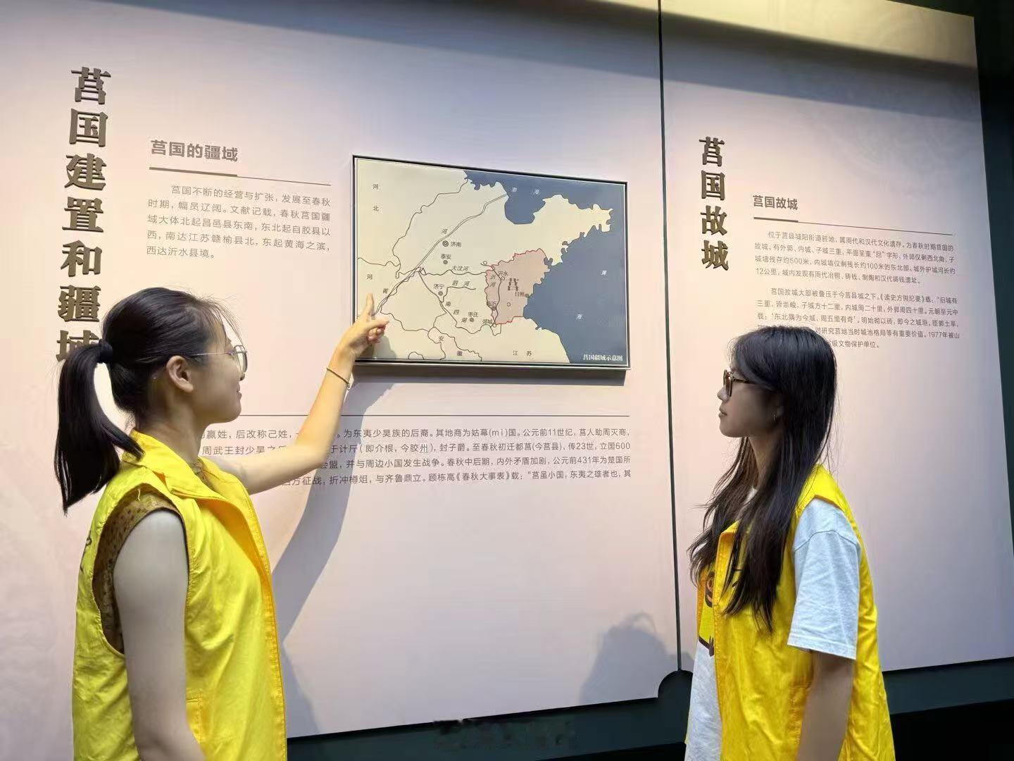 【溯源大河文脉，赓续红色薪火】曲师大学子走进日照市博物馆开展分散研学实践深挖黄河