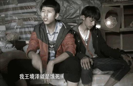 湖南芒果台的造星能力可真强，一档名为《变形记》，让城市和农场孩子交换生活的综艺节
