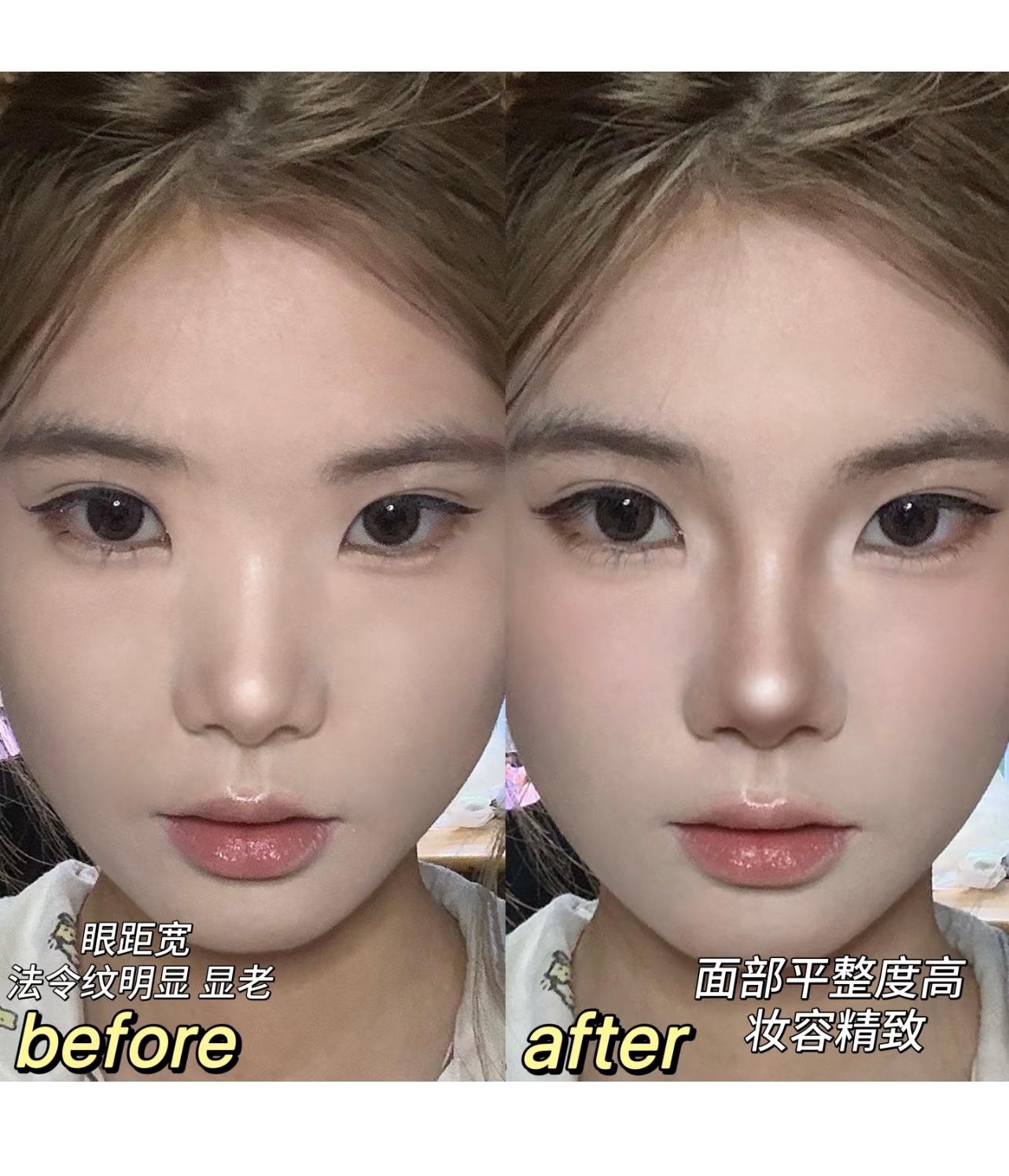 修容不是画阴影，而是重塑光影。把握明暗交界线，扁平脸也能拥有高级立体骨相，学会这