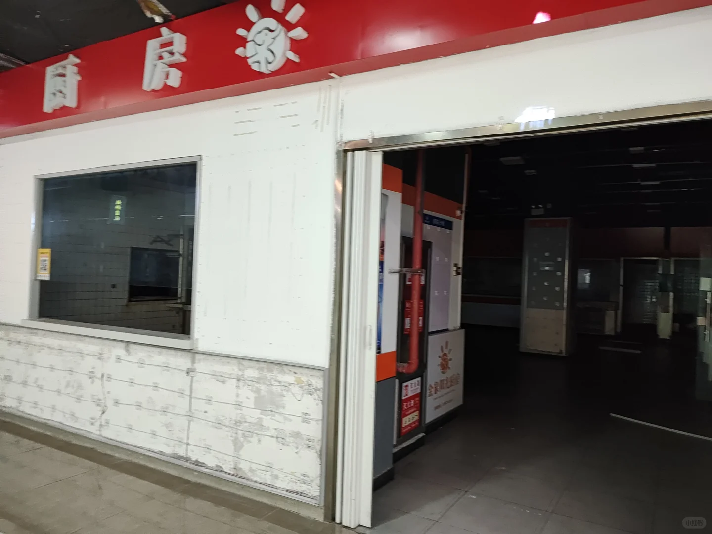 吃饭的地方越来越少