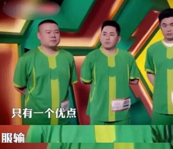 真的太扎心了！岳云鹏随口一句玩笑话居然精准应验，当初圈内人逼着他道歉，现在回头看