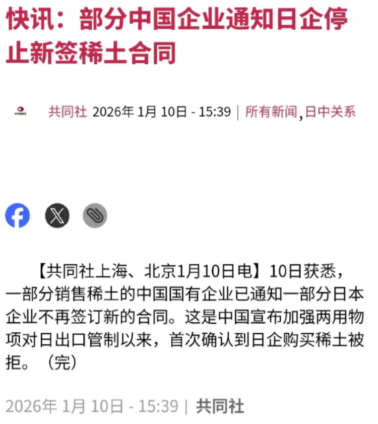 继续往死里整，这就对了。

一些人也许觉得，咱们这么收拾小日本，自己肯定也会承受