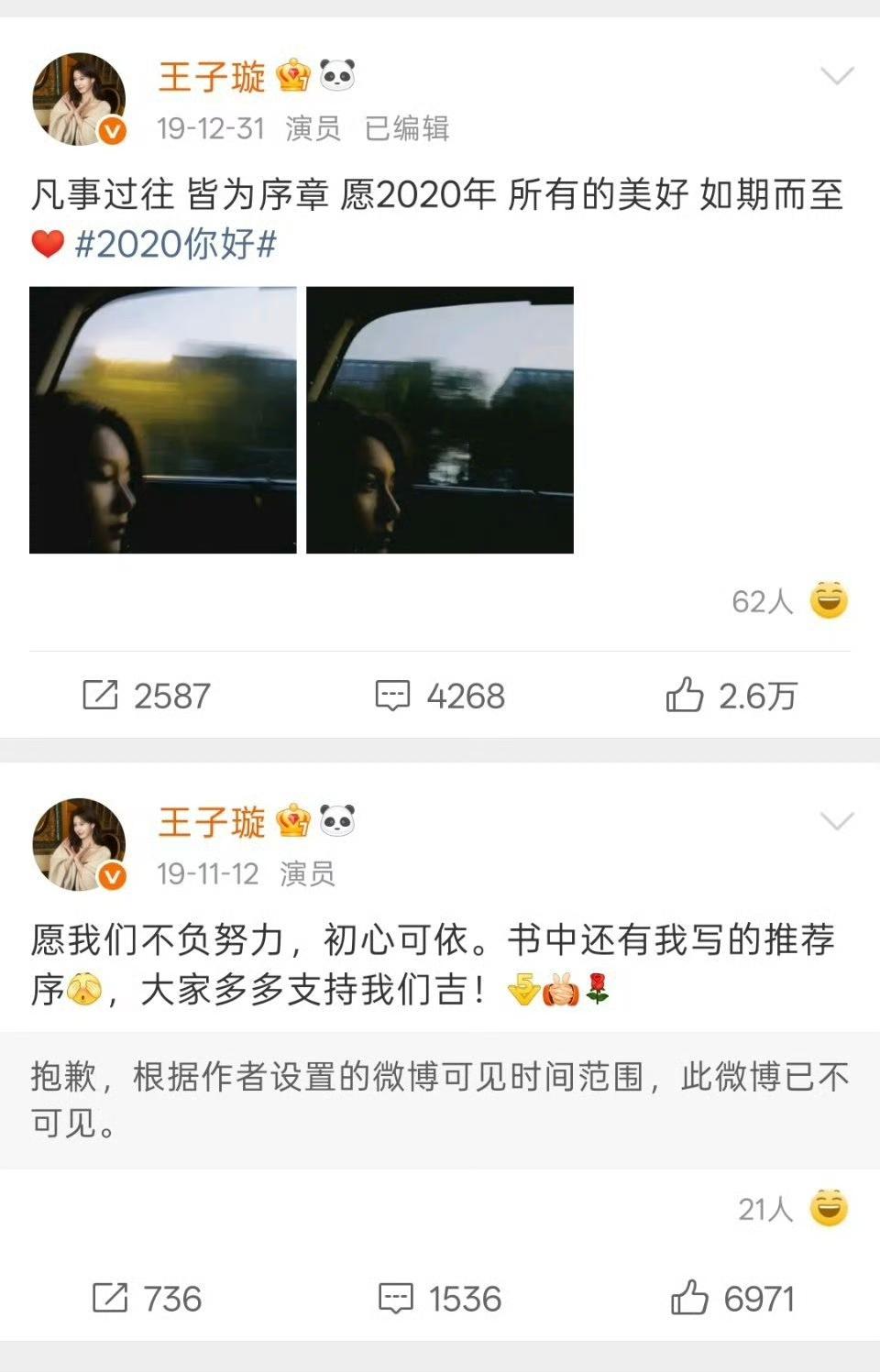 这个女作家真的绝了！亲兄弟还明算账呢！

你让人家✍🏻序，还主动说给钱，完了还