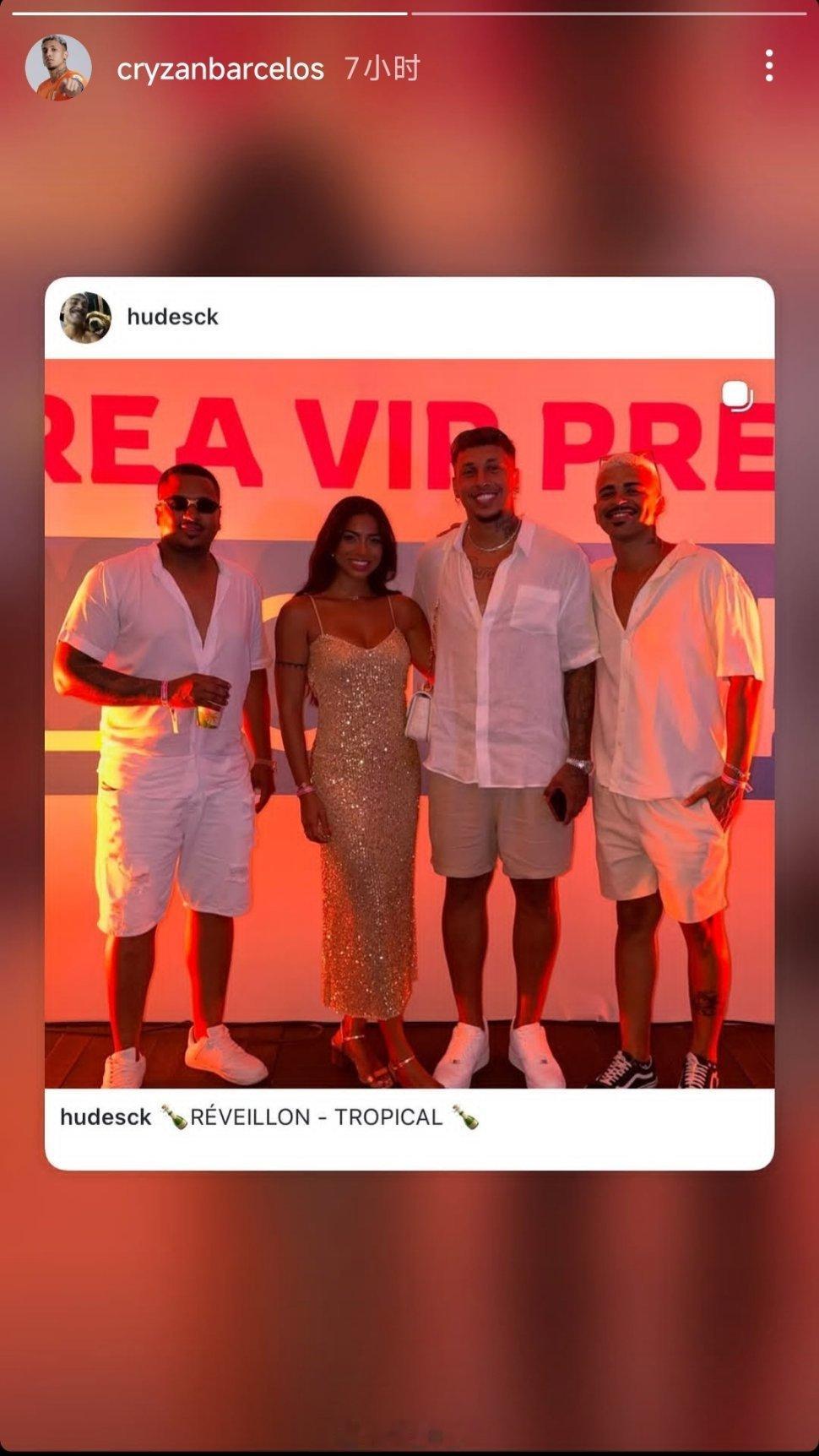 克雷桑社媒动态自由橙山东泰山