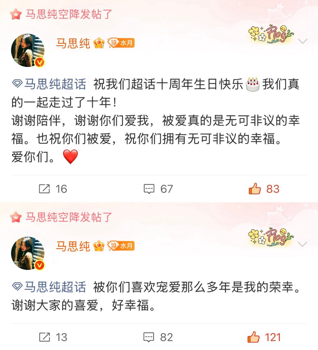 好真诚的小宝宝🥺 