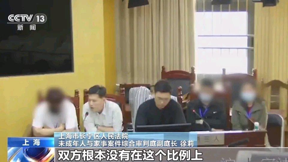 这女子“闪婚闪离”的操作真是让人惊掉下巴！“闪婚”后就获赠男方千万房产的99%产