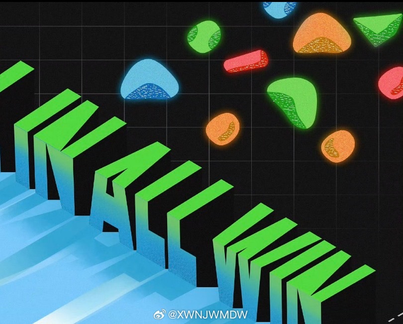 卧槽这个意思是攀岩吗 