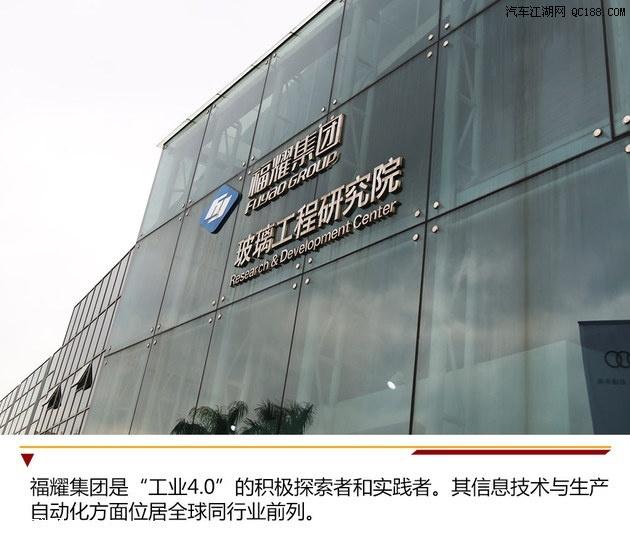 福特深陷供应链困境，向美国政府申请政策豁免
 
福特汽车目前正紧急向美国相关部门