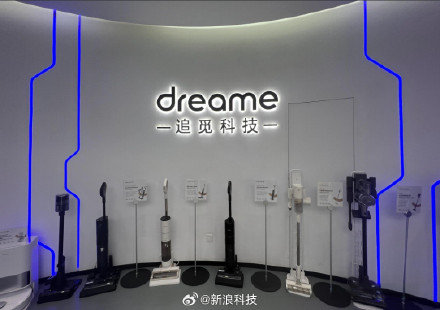 追觅手机预装努比亚星云系统【追觅手机上手：第五代骁龙8至尊版处理器、预装努比亚星