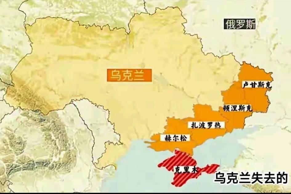 回看三年俄乌拉锯战，没有最反转，只有更反转，全程剧情彻底颠覆全球所有人的初始预判
