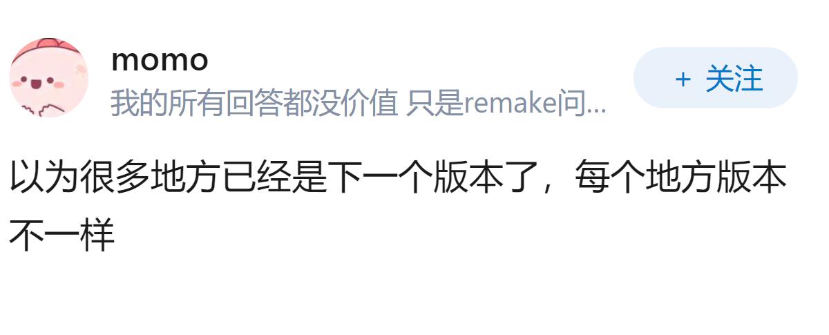 为什么感觉美国的男女对立没有东亚这么严重？