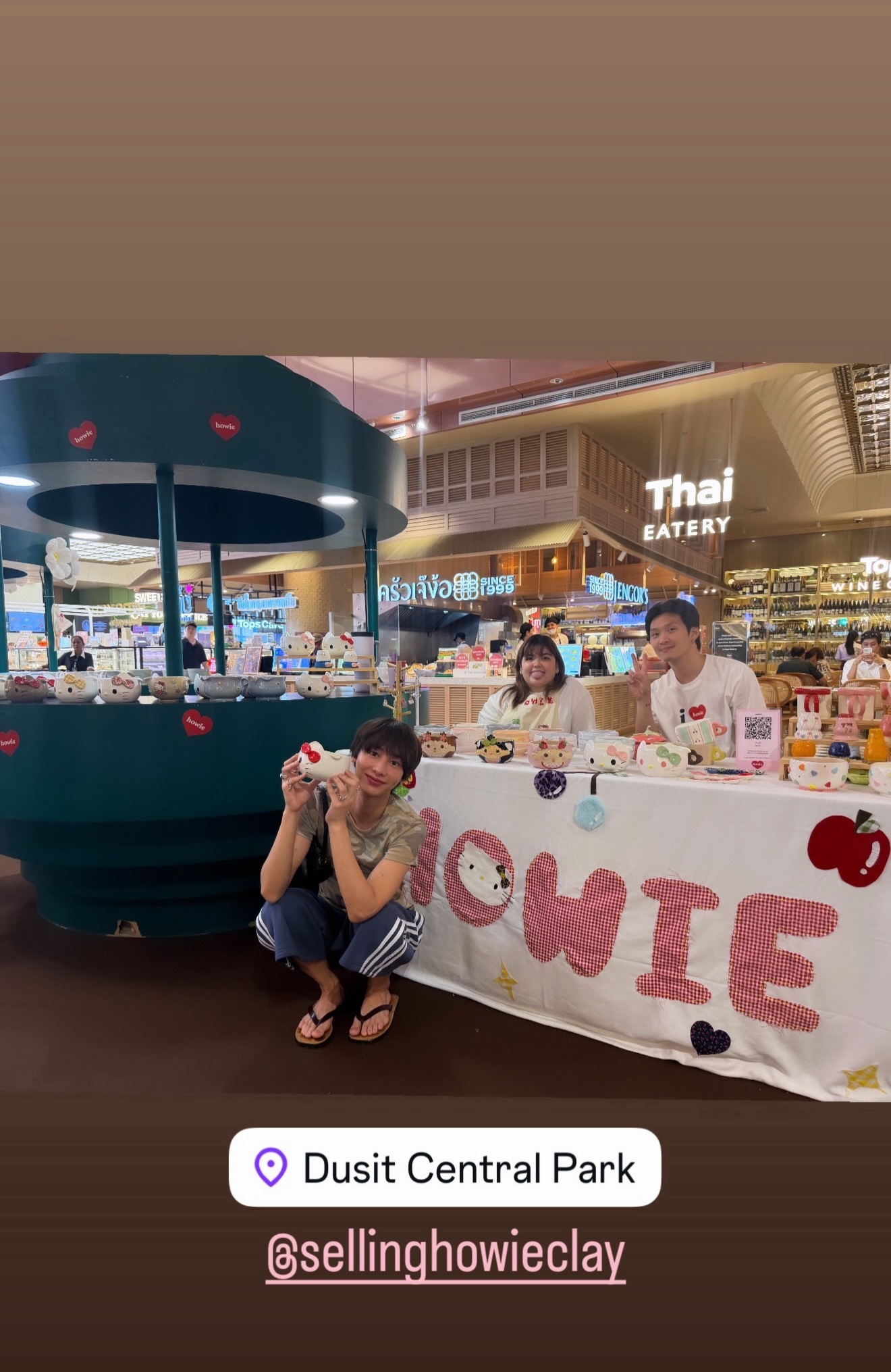 offgun  💚gunatthaphan 这个可爱Cr gun 