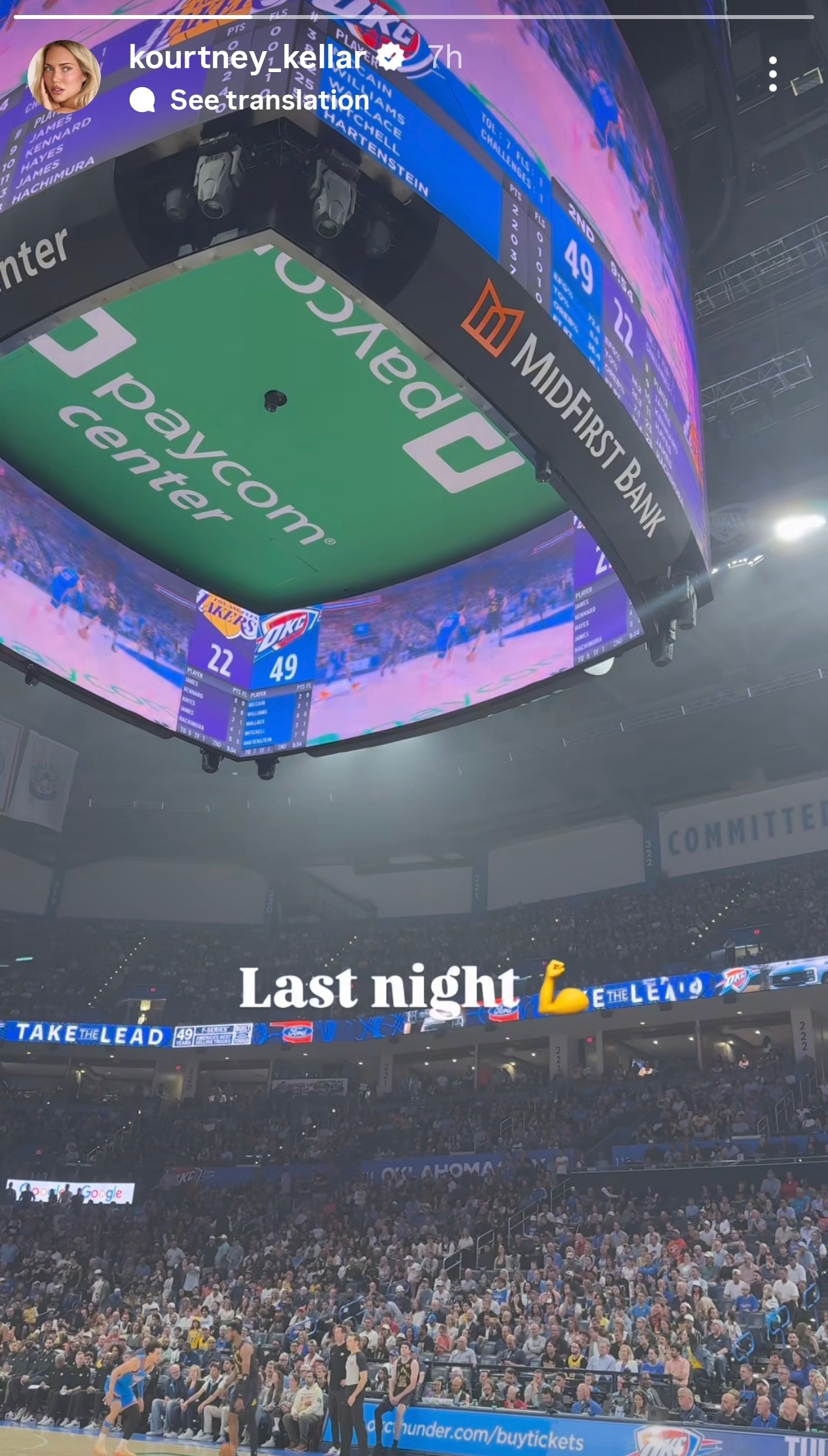 哈腾妻子昨天来到雷霆主场支持⚡湖人惨败雷霆43分多尔特受伤离场雷霆