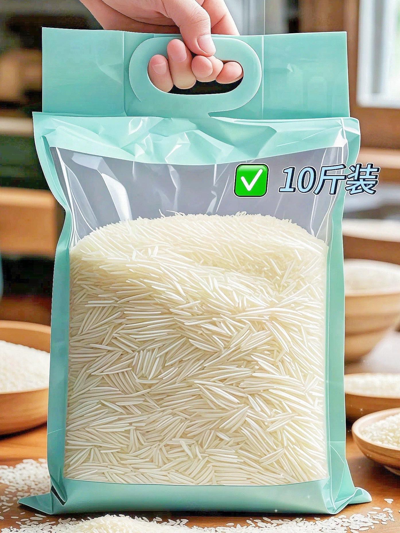 这个米 我吃过一次，我妈让我回购3袋，这款米白米饭都嘎嘎好吃！来自贵州...