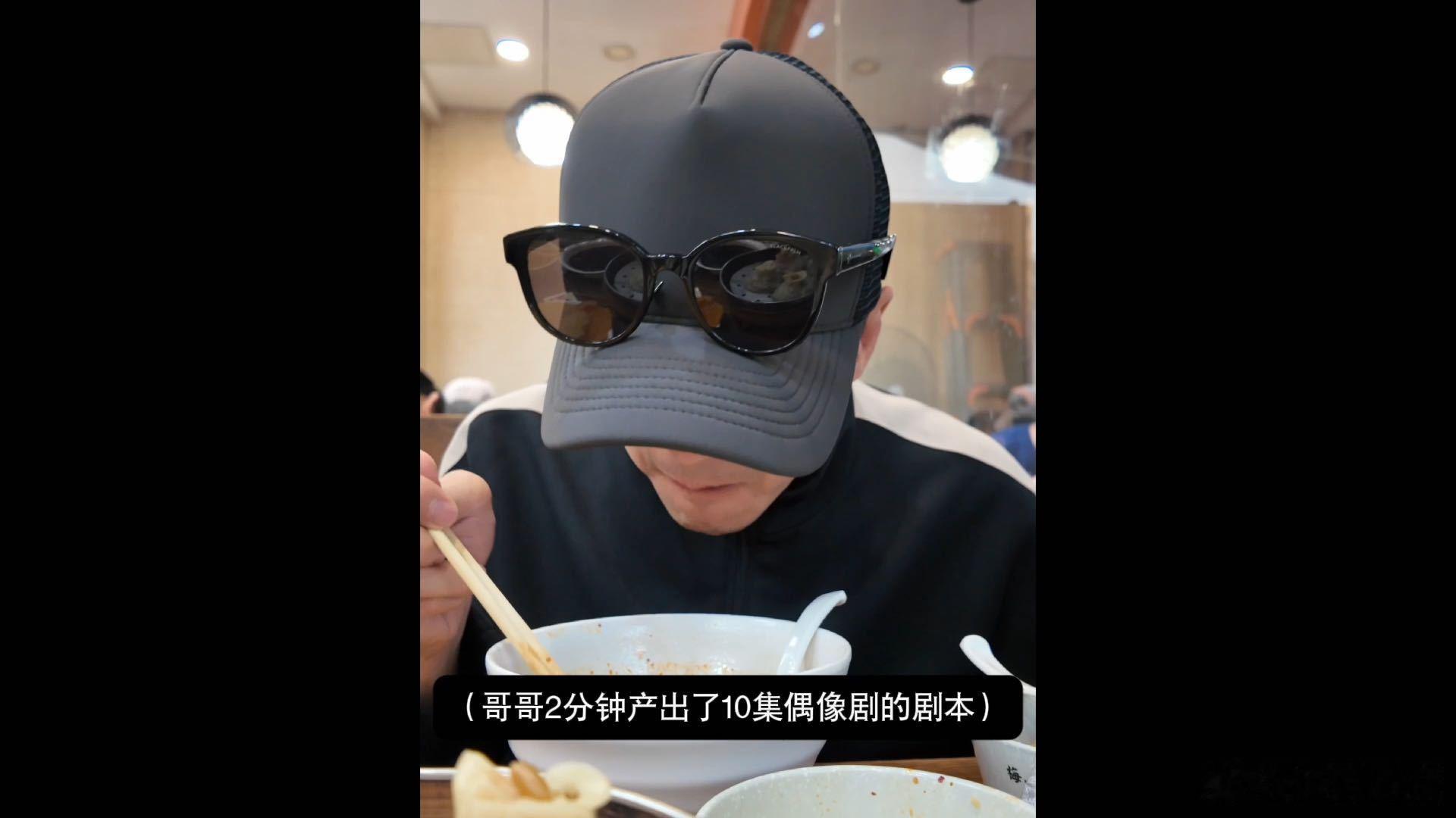 谢霆锋晋江在逃编剧 谢霆锋南京演唱会隐藏彩蛋送达，咱就说最新幕后花絮释出，一边沉