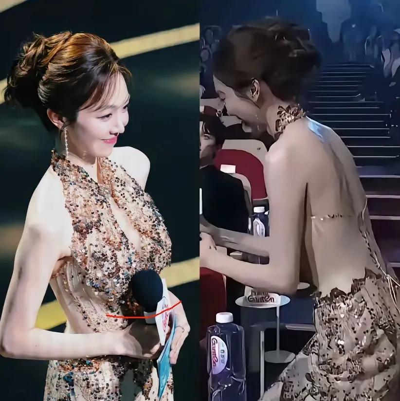 看了姜妍的裙子，本以为女人的后背格外迷人，不忍直视，其实那只是一个不应该被过度关
