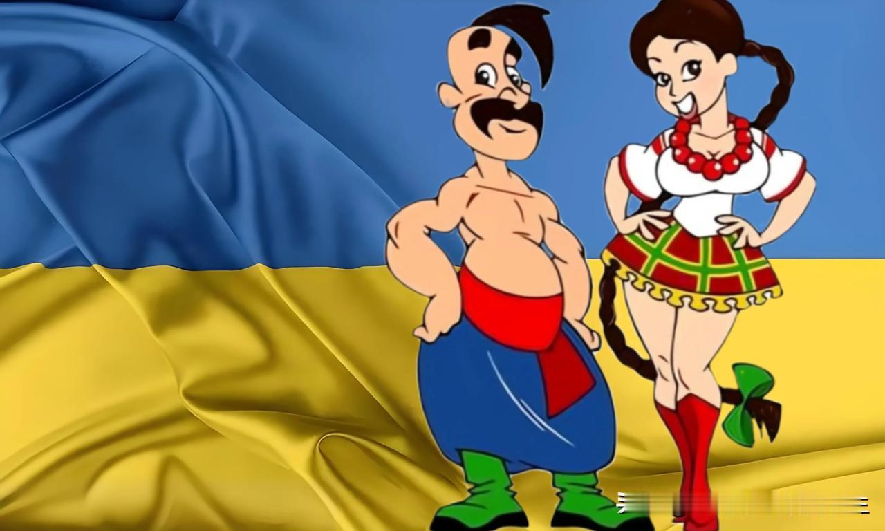 乌克兰财政委员会主席达尼尔·格特曼采夫说:"乌当局正在出售五个主要的房地产和工业