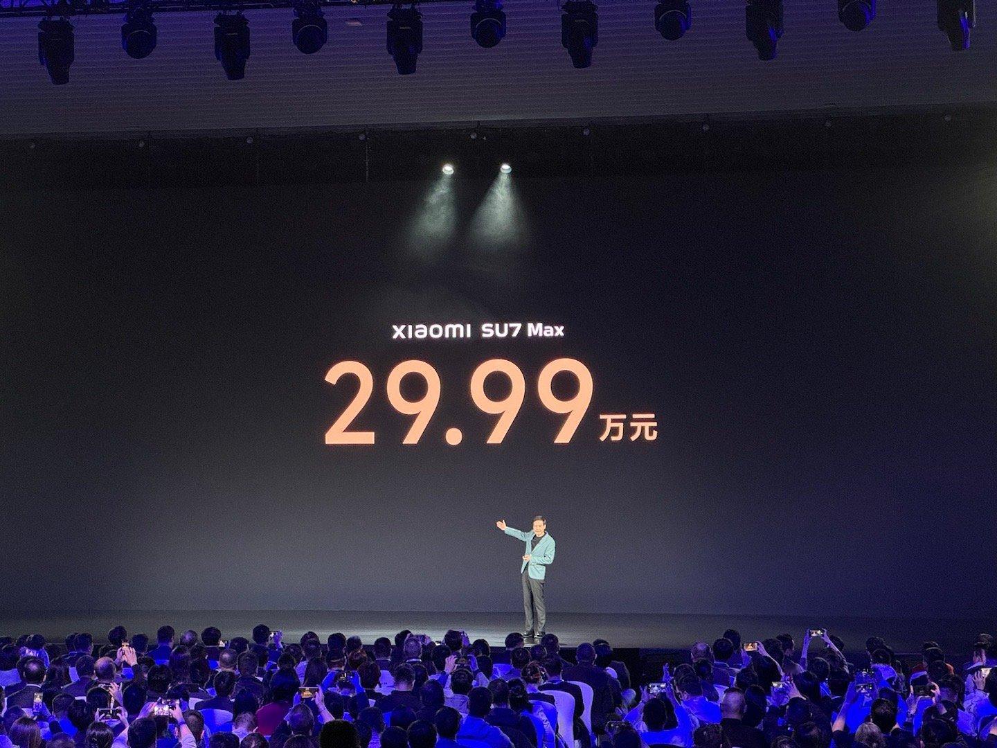 中国戏能源轿车迎来了全新时刻，29.99这个售价太强了[泪] ​​​