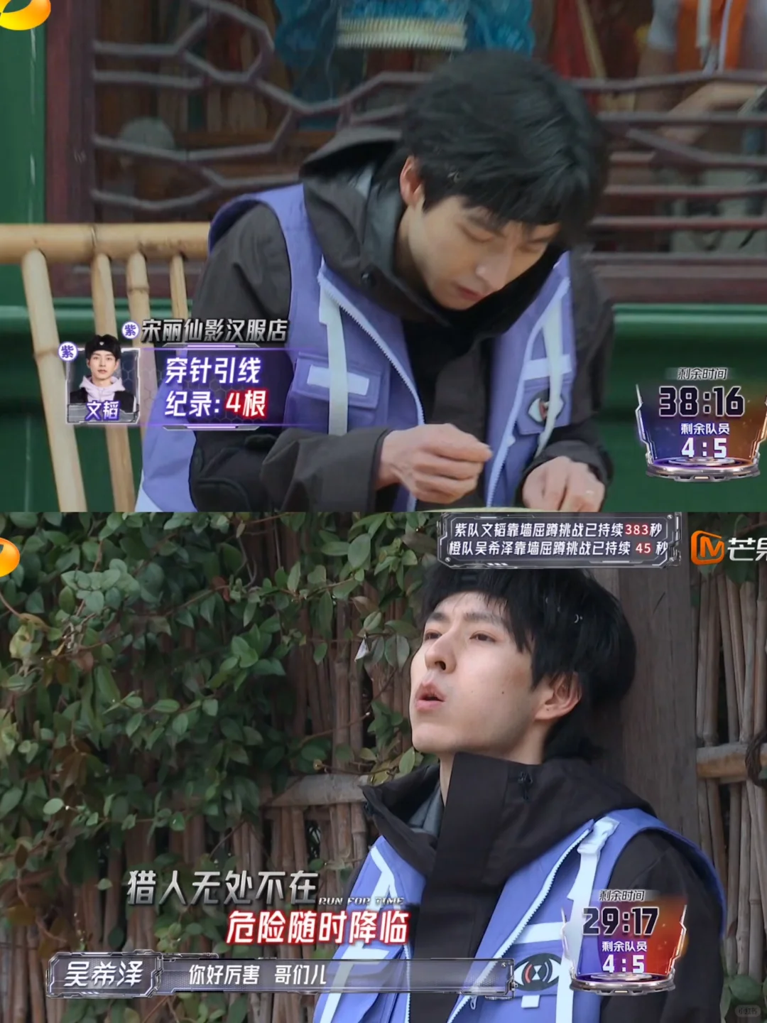 你韬哥果然这一生都很强❗️