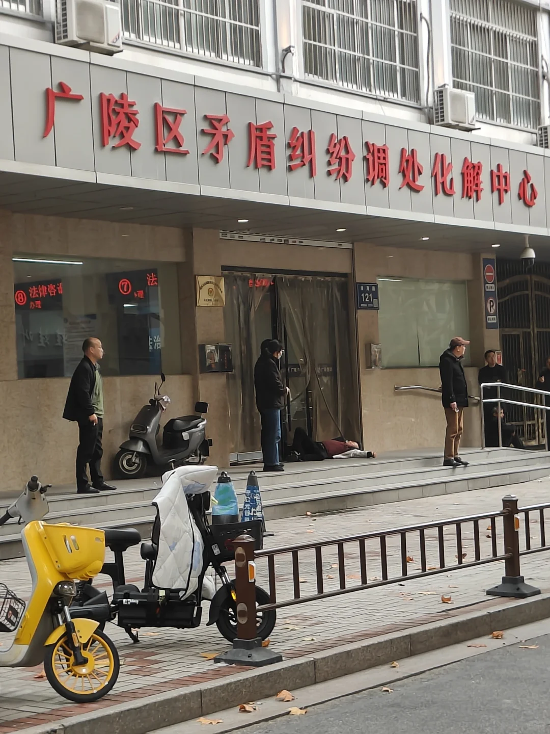 这就是扬州人民的松弛感嘛。。。