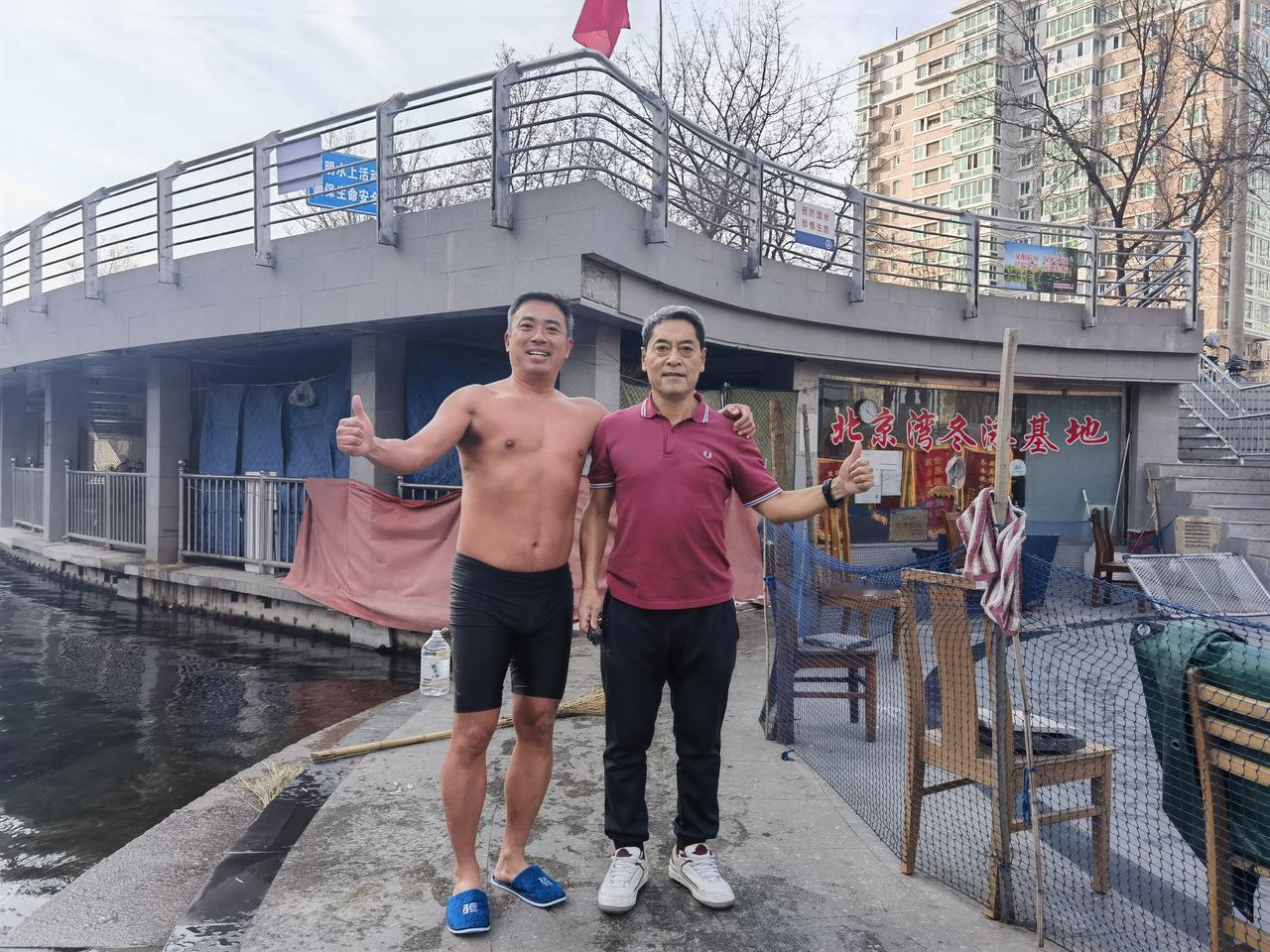 寒波里的重逢
——太原泳者在北京湾的暖阳叙事
                 