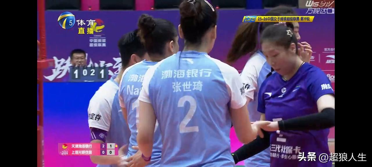 快讯，天津女排3比0横扫上海女排，没想到真的没想到，不得不说天女真是国内最难缠的