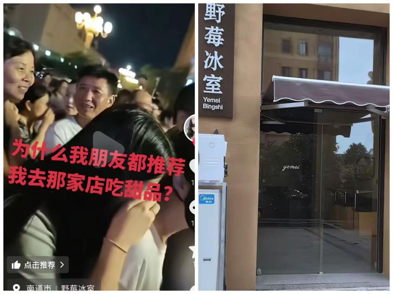 “永动机”走后，“二喜”更忙了！
她真的体验了一下什么叫门庭若市的感觉！

就用