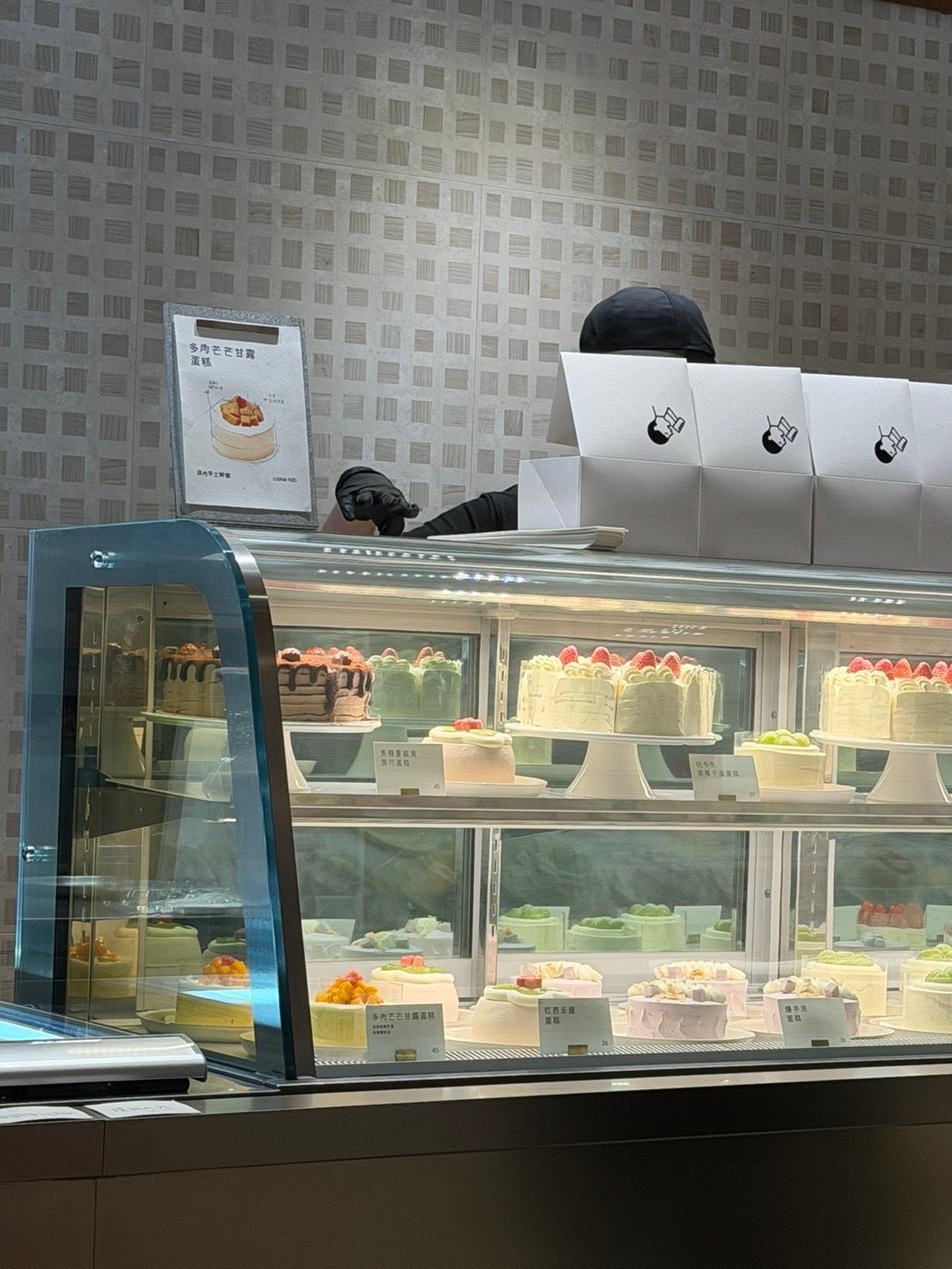 喜茶的冰淇淋真的巨无敌好吃😋真的恨不得一天吃4顿 