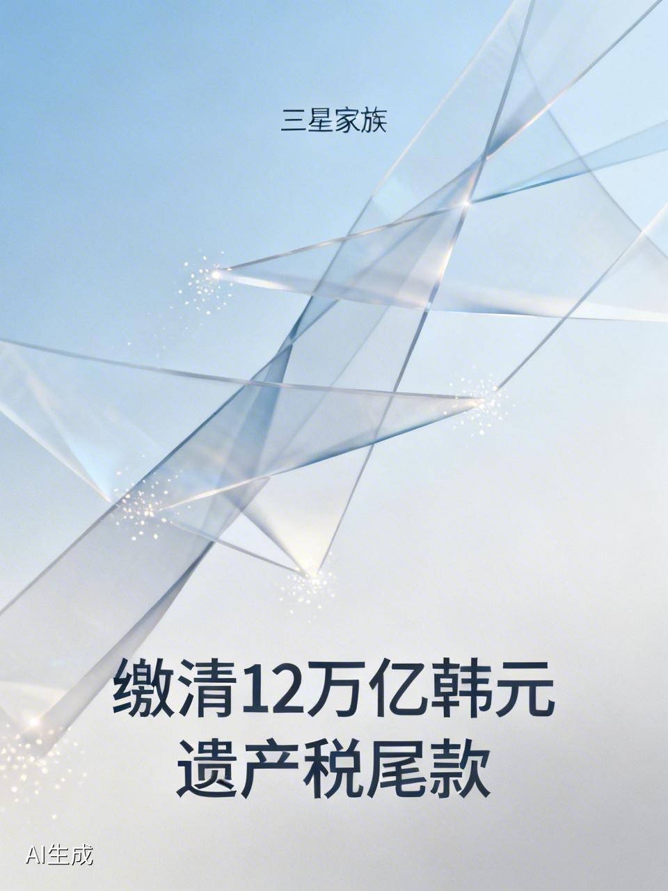 毕竟这些财阀虽然可以仗势欺人，但是人家国家也不是吃素的。归根结底就是有钱的斗不过
