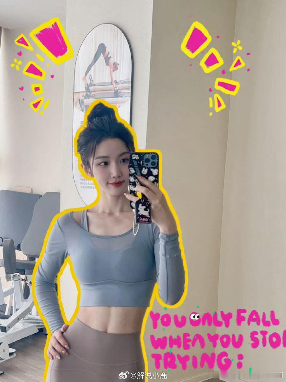 鹿姐太美了[太开心][太开心][太开心]建议多发点！！！#kpl# #解说小鹿#