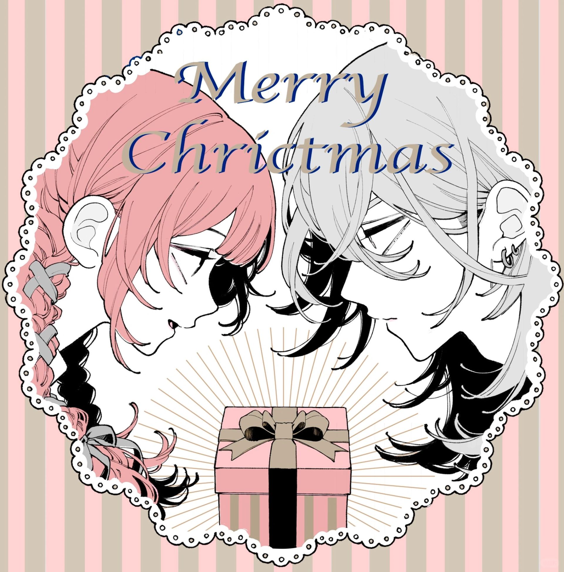 Merry Christmas