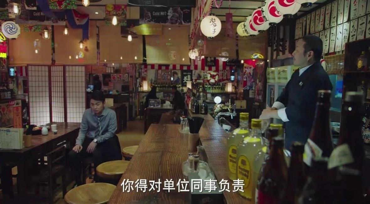 陈俊生是不是不会喝酒 这段戏最妙的地方在于它同时具备了喜剧和悲剧的内核。你笑着看