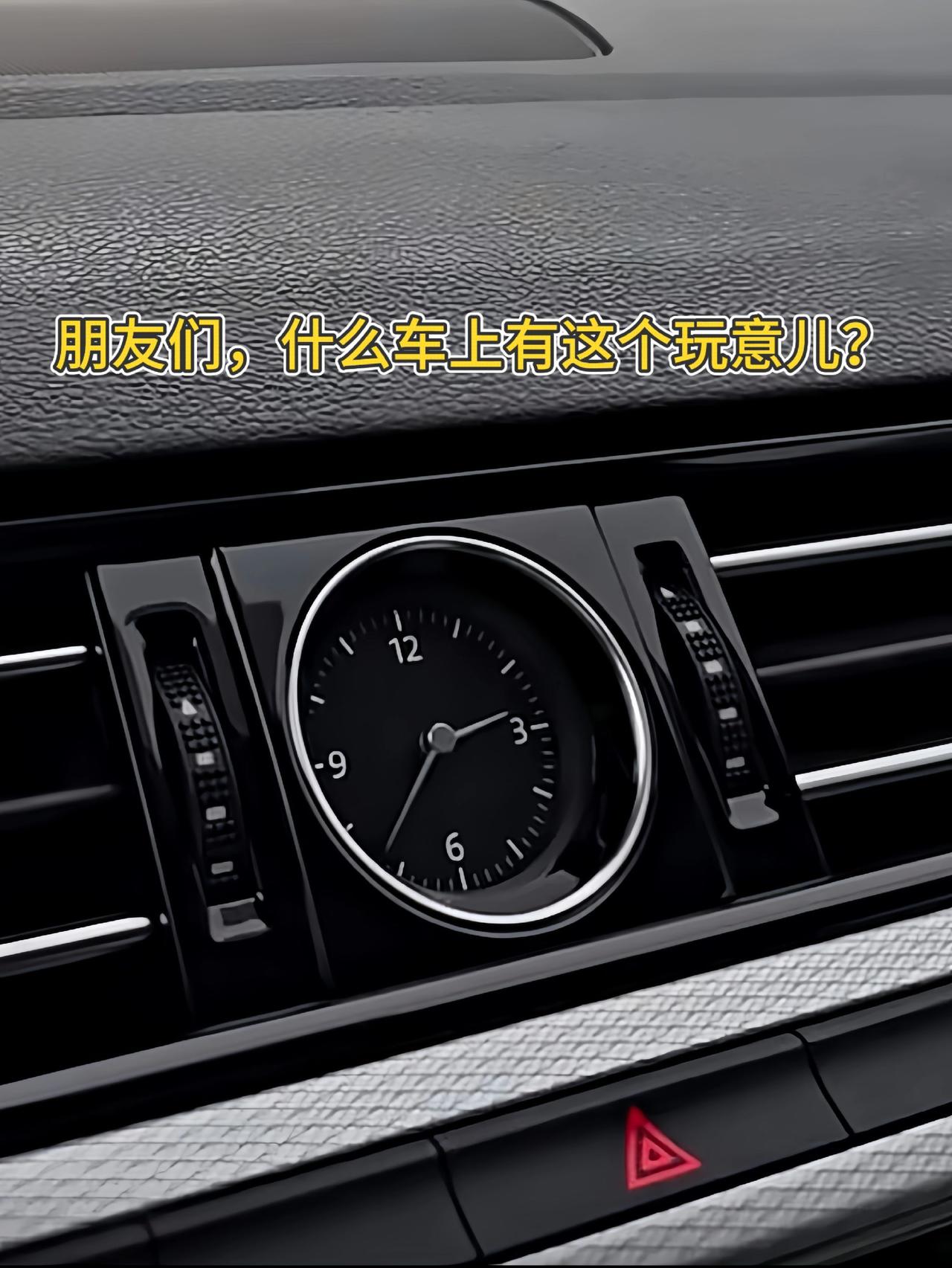 帕萨特吗？😊有人见过吗？