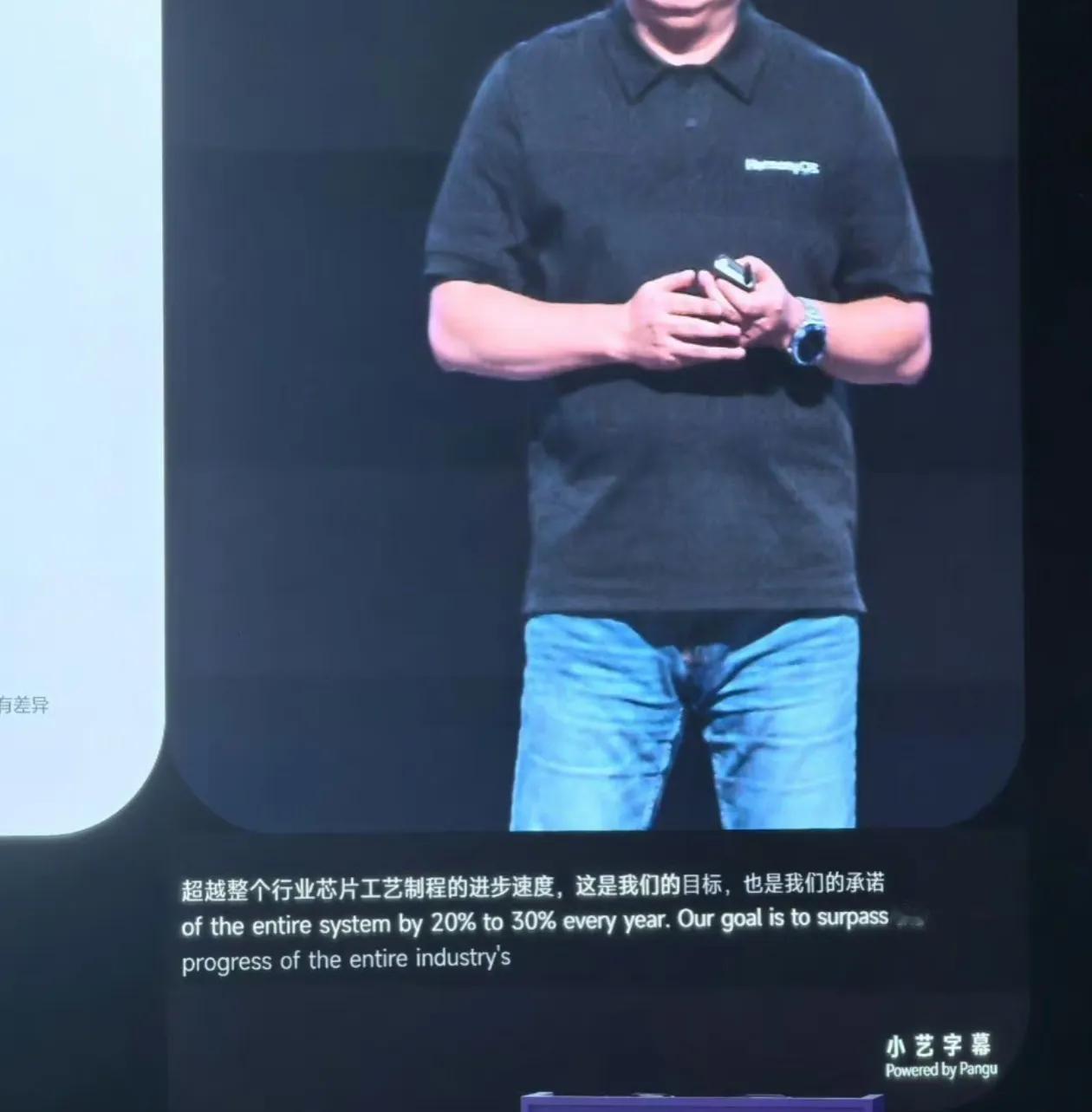 升级鸿蒙Next后，整机性能提升30％，功耗下降20%。然后以后每年OTA都会提