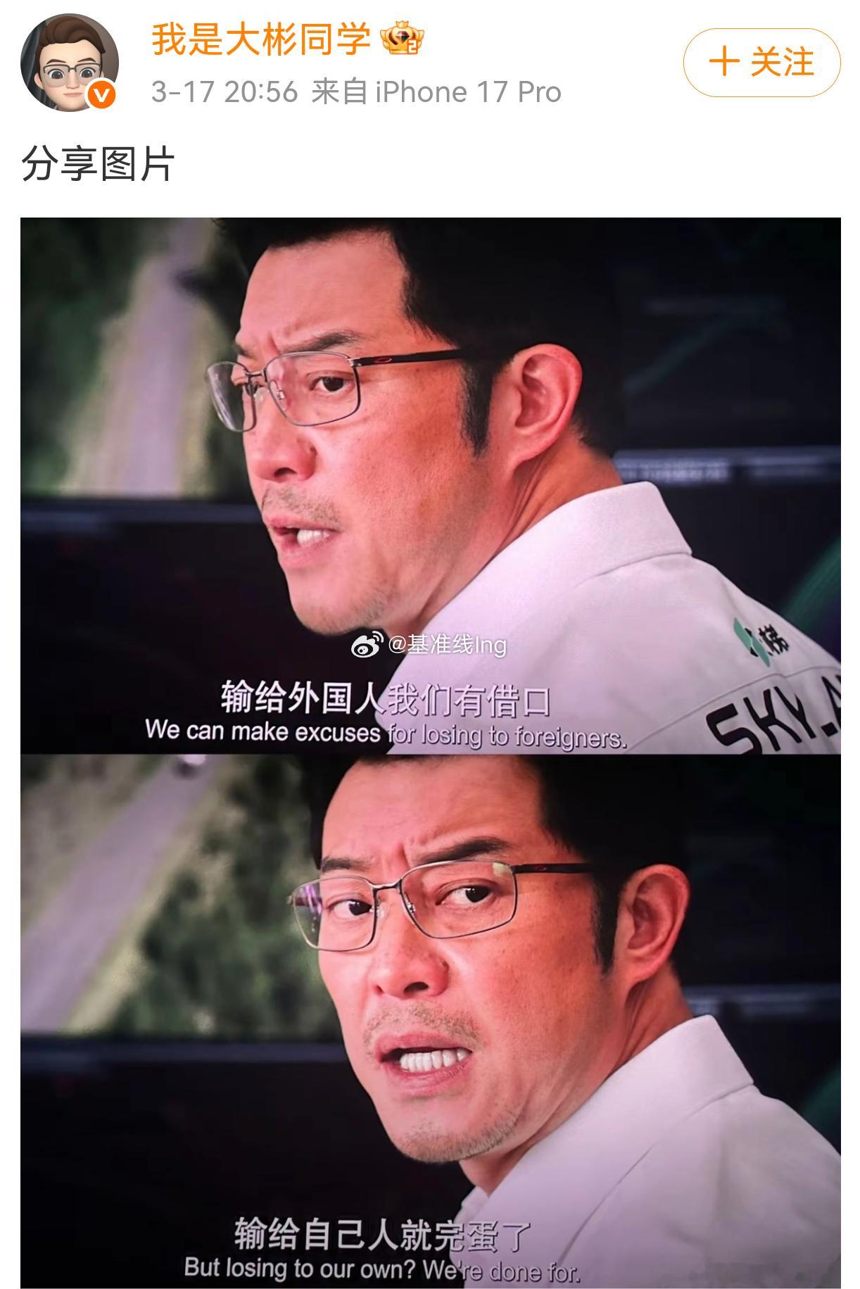 分享图片 