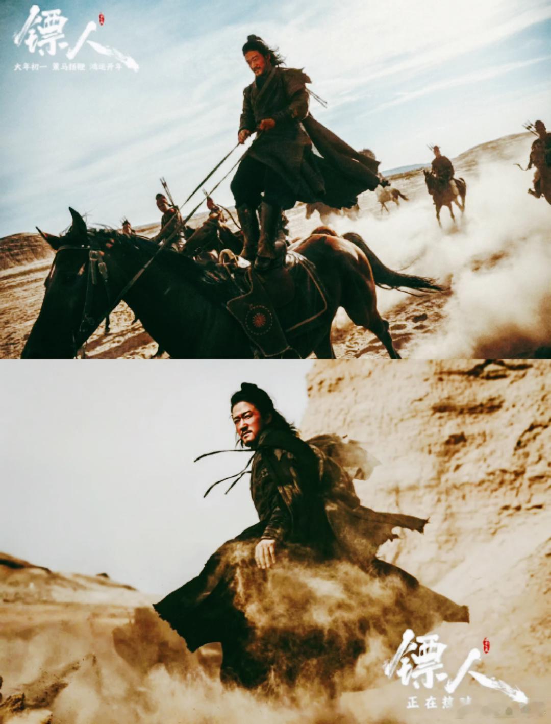 吴京刀马生活看淡不服就干   2026不想再内耗当牛马，正式确诊为“刀马”。吴京