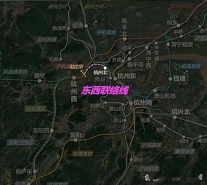 杭州东站和杭州西站之间的联络线被称为东西联络线，对于上海来说无关紧要，毕竟杭州西