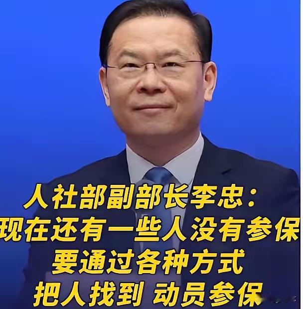 不少人也慢慢察觉到，养老社保长期收支平衡的压力正在不断变大，各种用来扩充社保收入