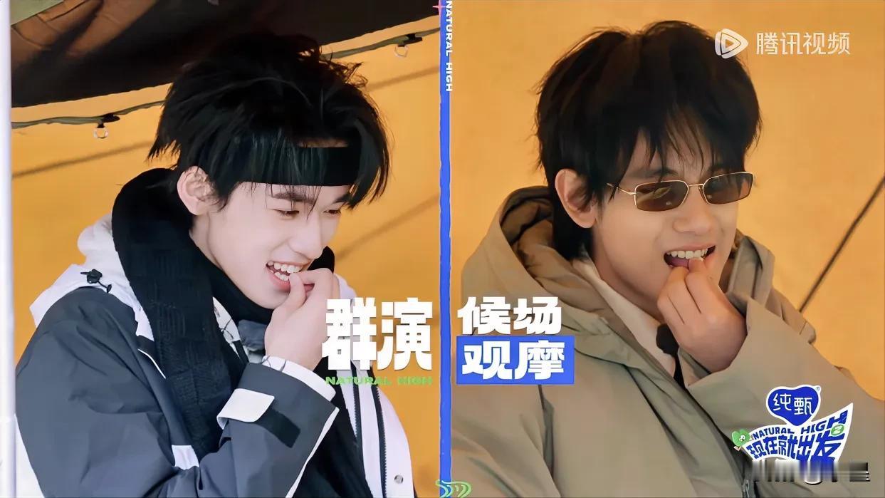 最新一期的《现在就出发2》嘉宾是胡先煦
20岁的宋亚轩说，他是看着胡先煦长大的[