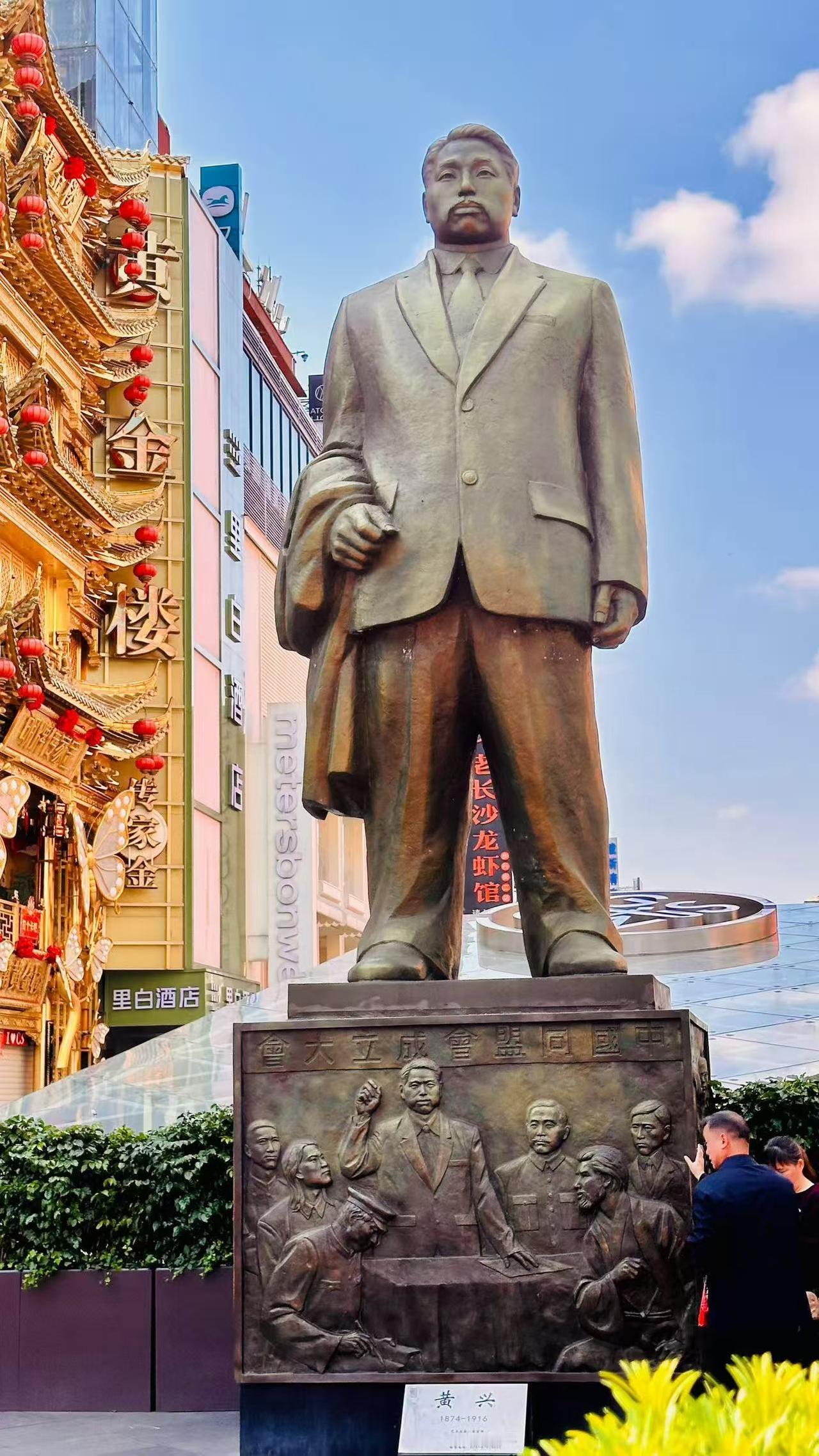 长沙周末旅游，城市地标打卡攻略！
📍旅游地标
1. IFS国金中心🌆
长沙顶