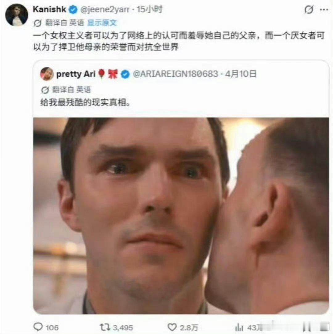 分享图片 