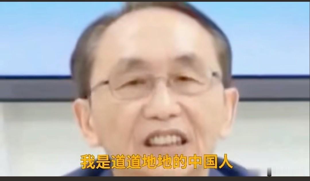 吴子嘉有种

吴子嘉，1953年生，祖籍浙江、生于台湾，他直言：我是浙江人，也是