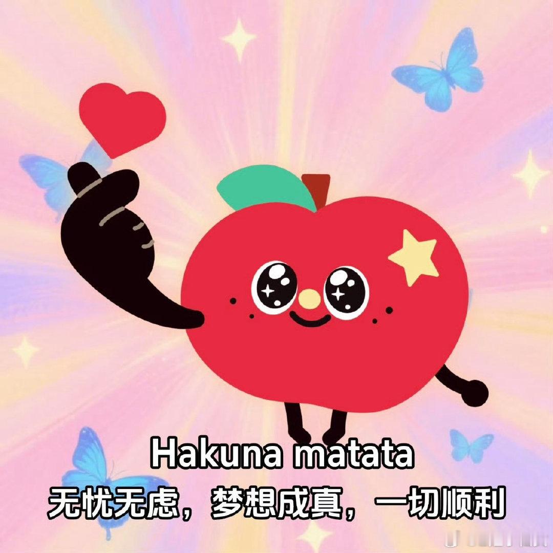 2025有什么想做但是没有做完的事儿吗？有什么年初心愿实现了吗？ 