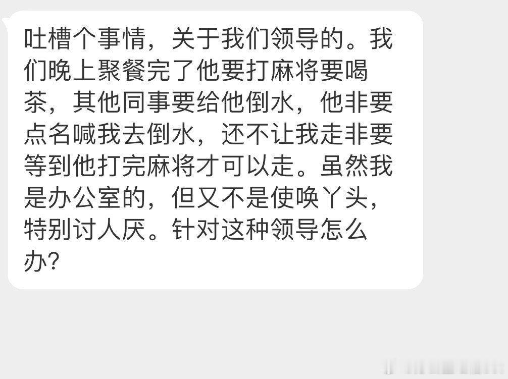[哆啦A梦吃惊] ​​​