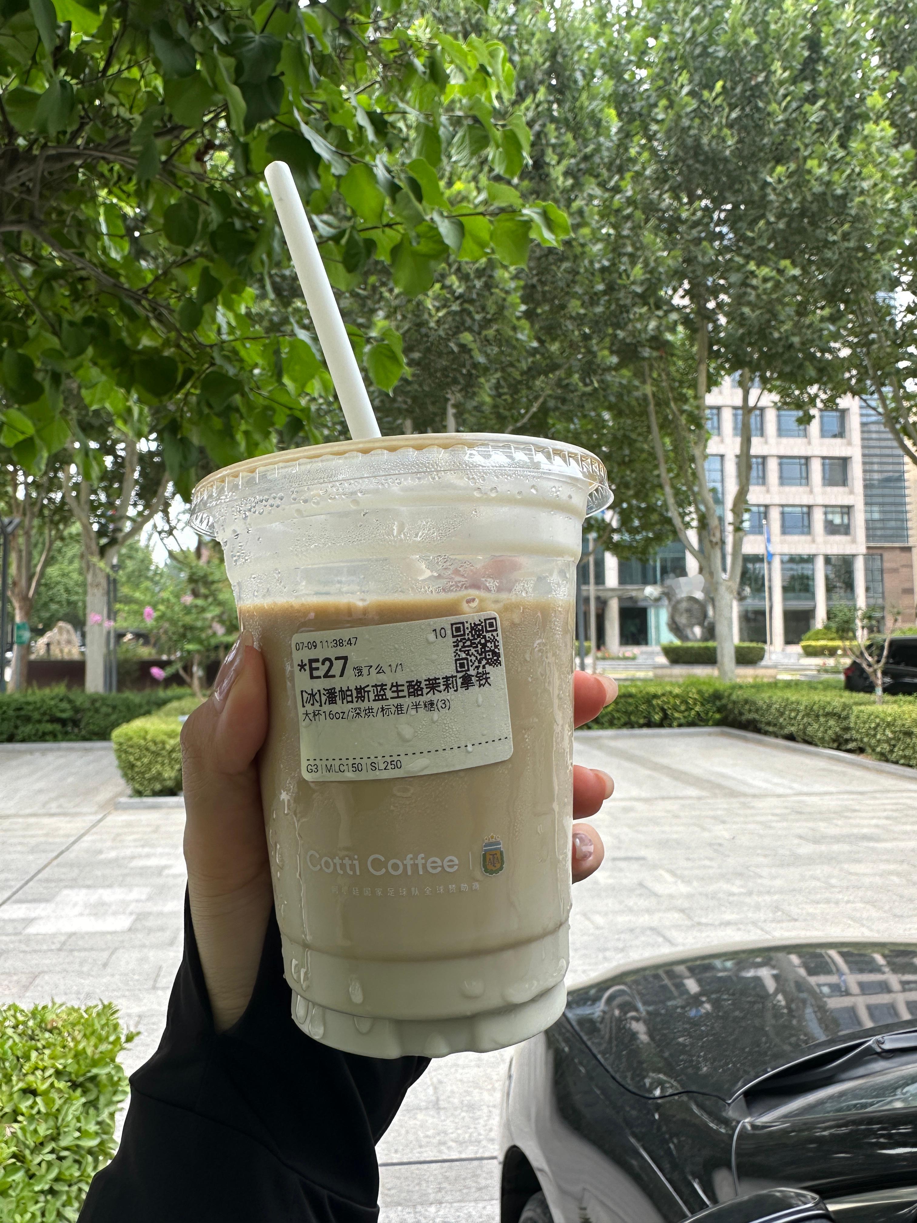 主打一个不长记性  ​​​