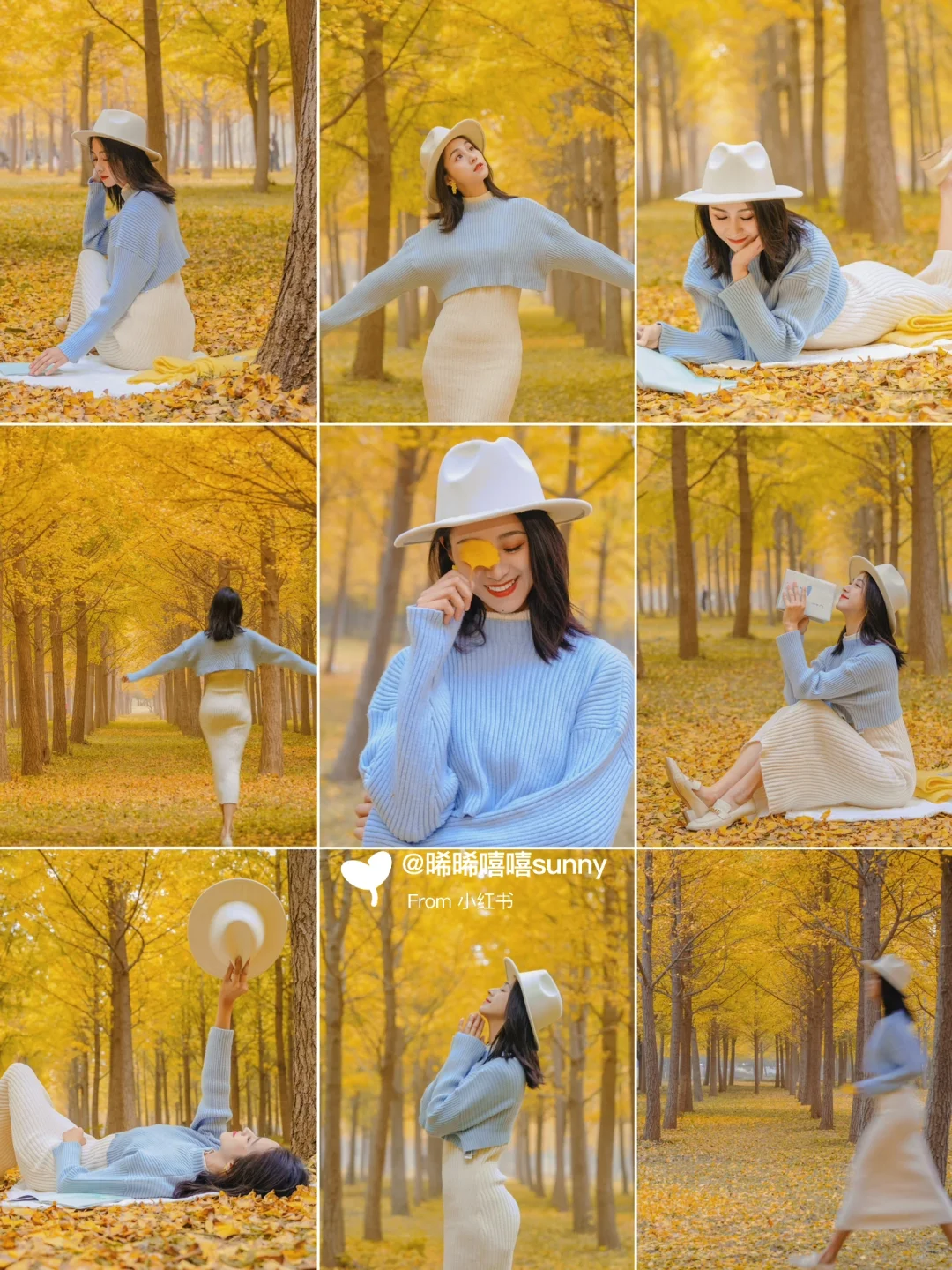 199个不重样拍照姿势📷拍出秋天氛围感🍂