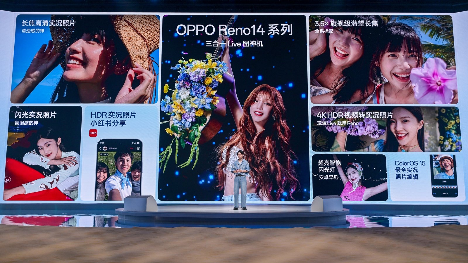 OPPO Reno14 可以说是三合一 Live 图神机，有 ColorOS 1