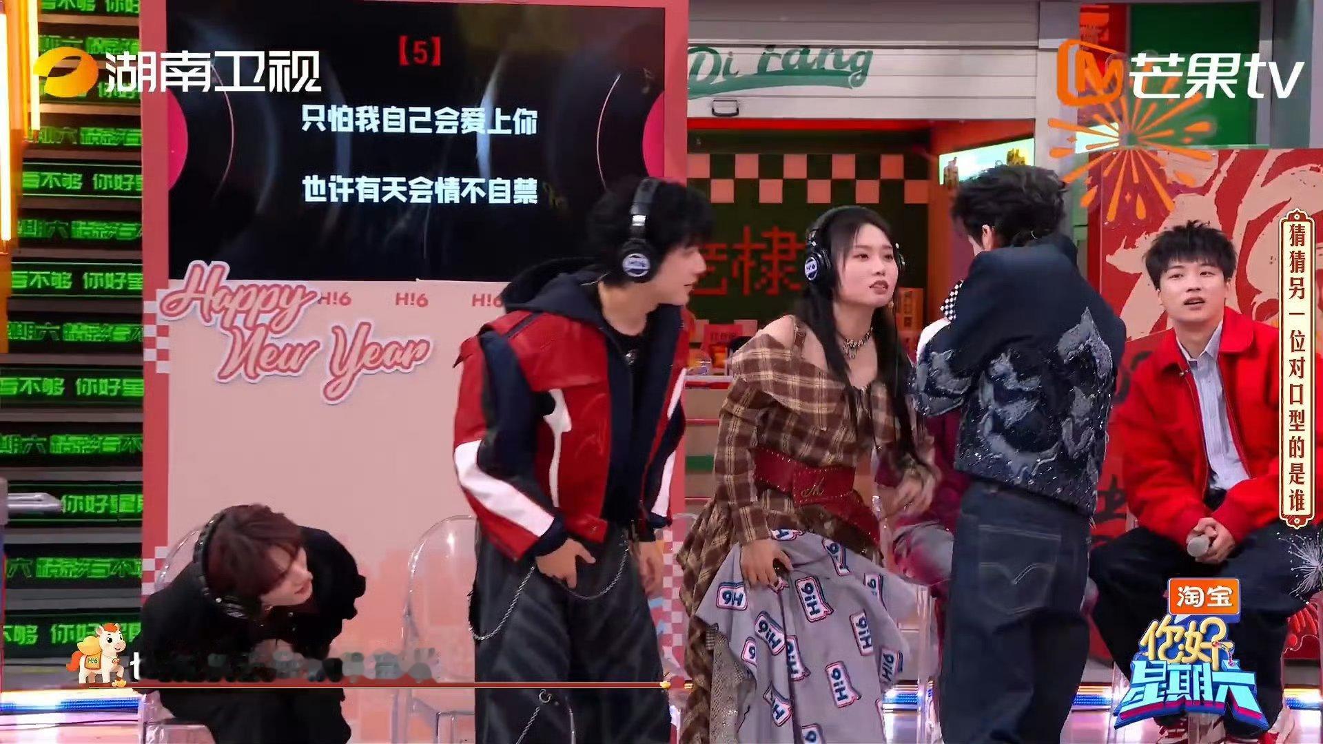 李雪琴认真搞事业的样子太帅了，只有对胜利的渴望！ 李雪琴只有对胜利的渴望你好星期