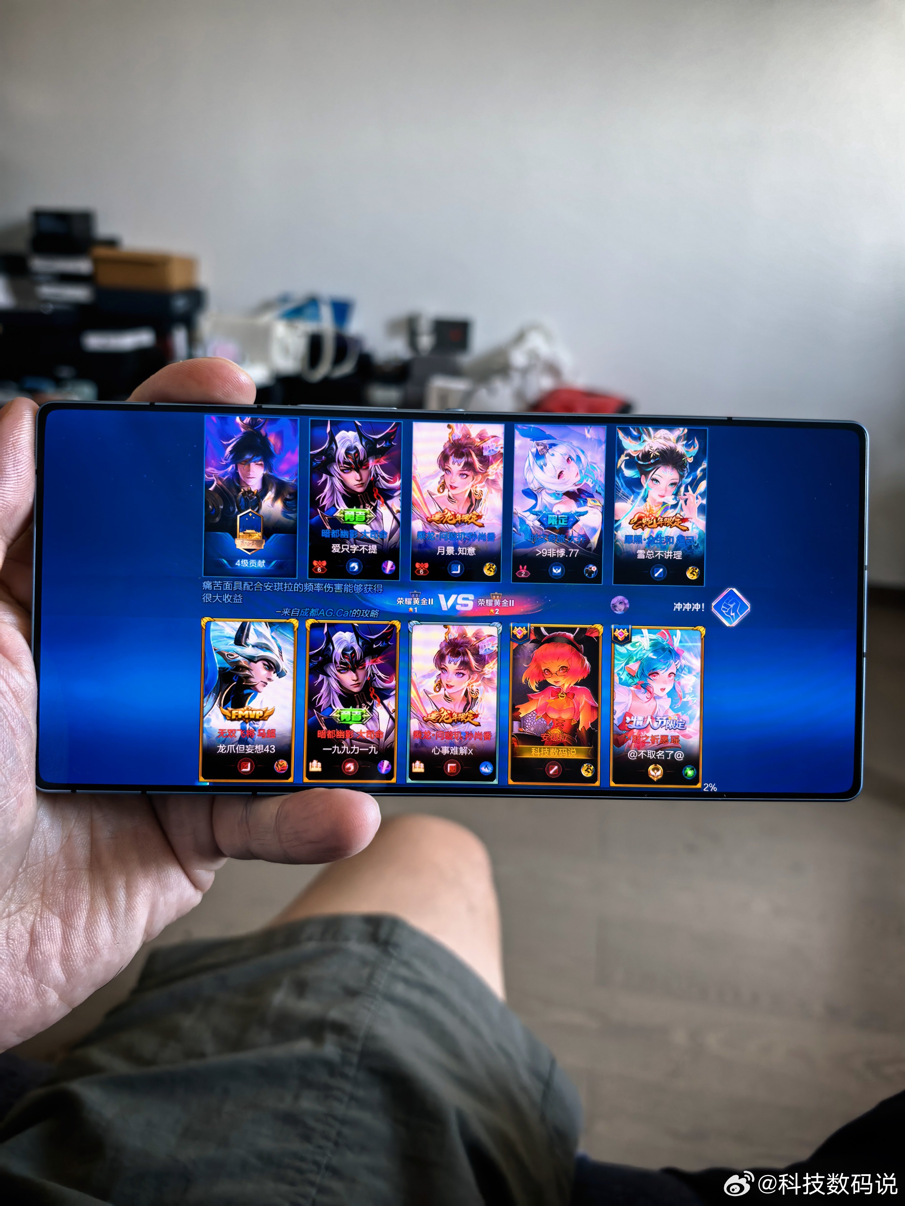 全面屏视觉观感是不是非常惊艳比iPhone Duo内屏惊艳吧[嘻嘻]iPhone