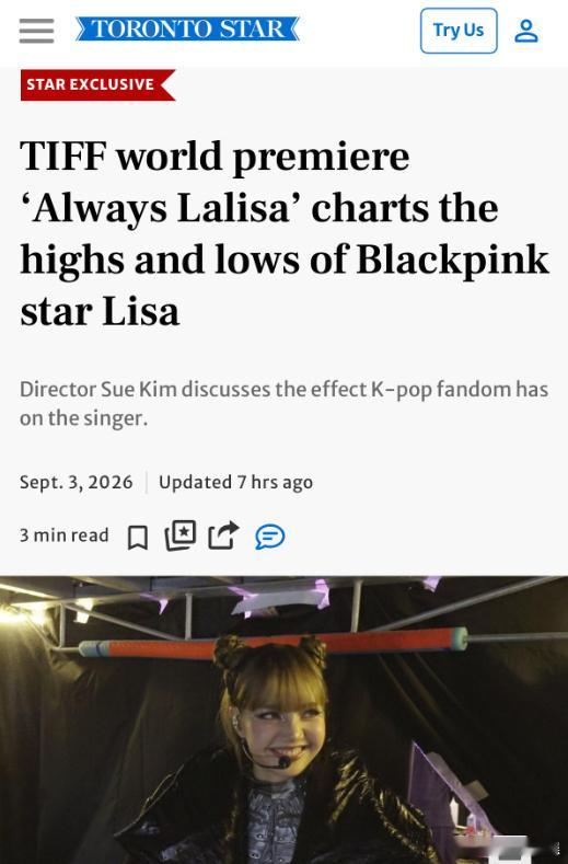 Lisa说Kpop文化里不能恋爱Lisa不想让恋情损害Blackpink人气 据